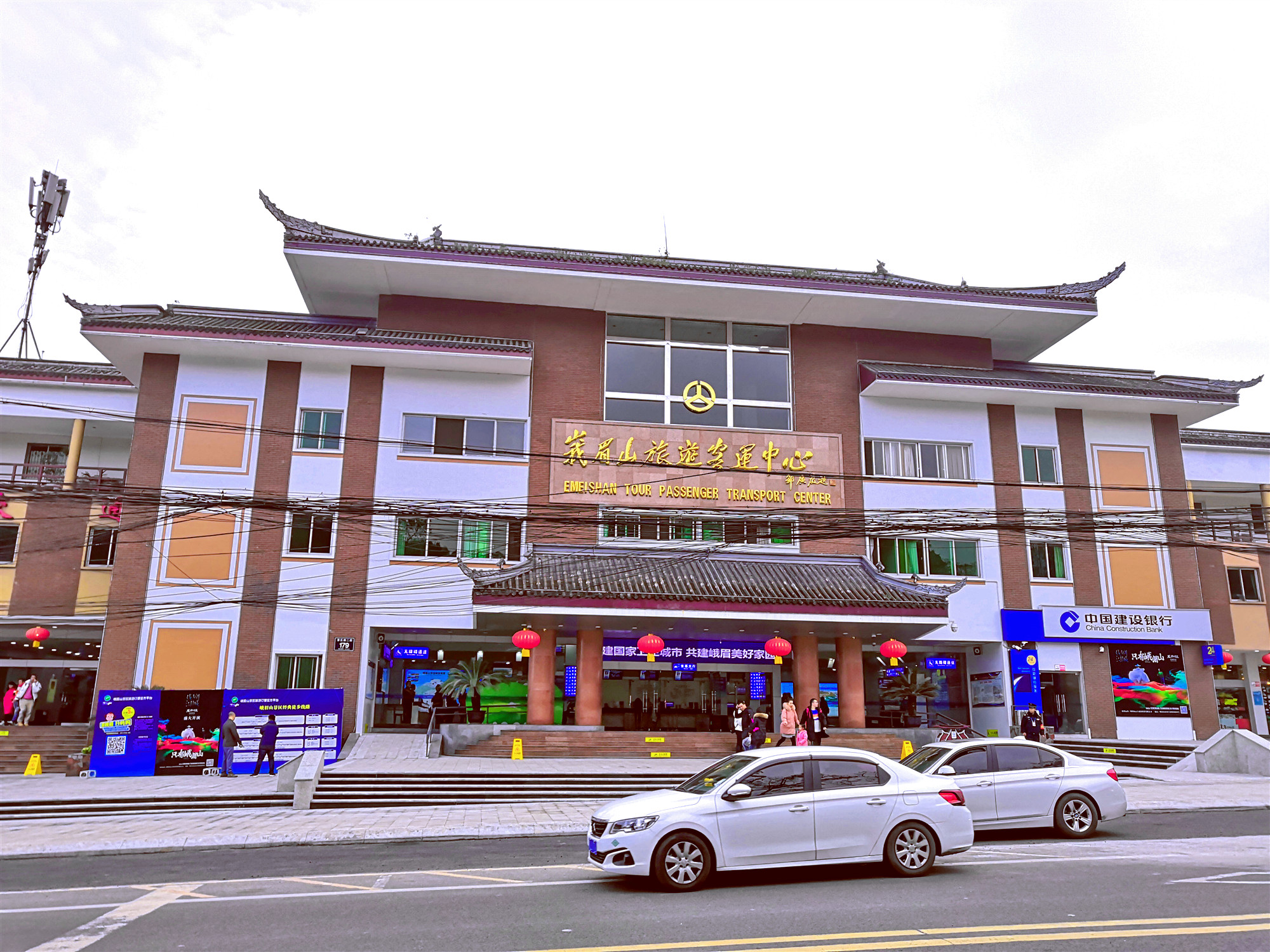 峨眉山冬雪仙境,峨眉山象城旅游