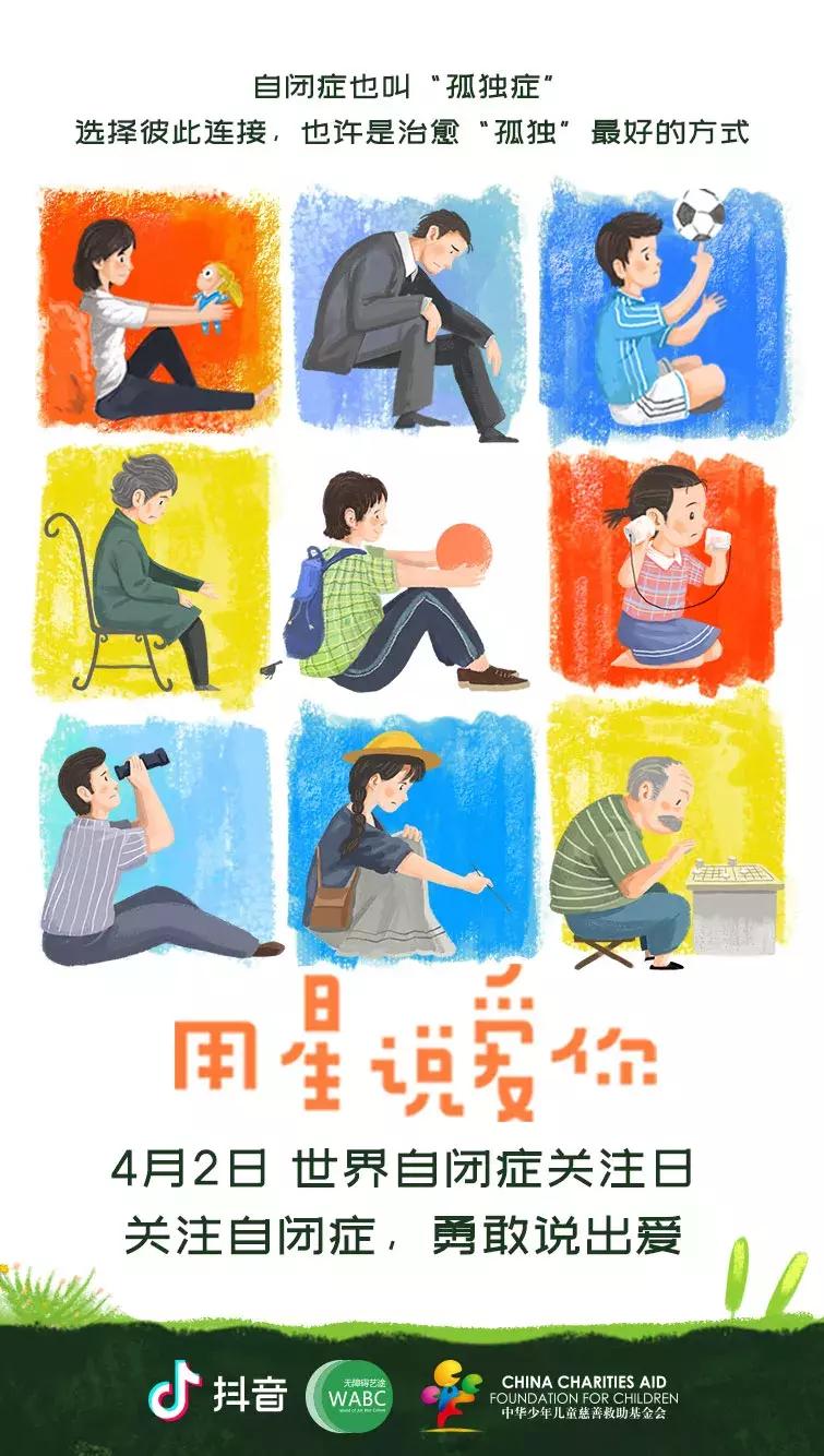 自闭症不治疗会怎么样,自闭症放弃治疗会怎样