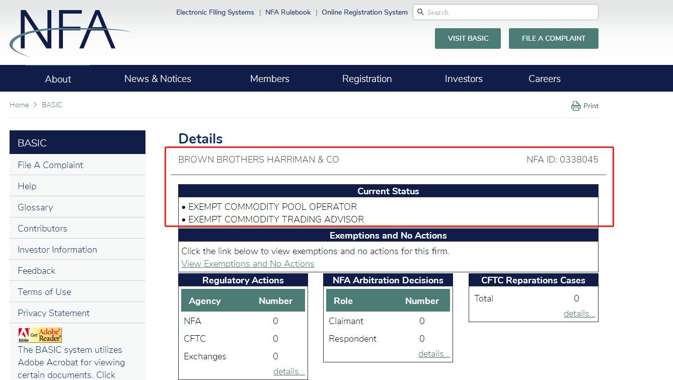 外汇天眼是否靠谱,外汇天眼最新骗术
