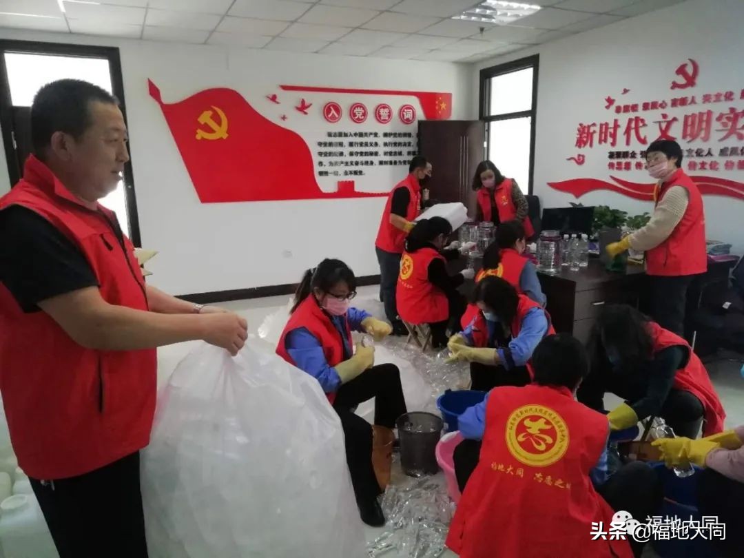 疫情防控与街道重点工作,充实街道社区疫情防控力量