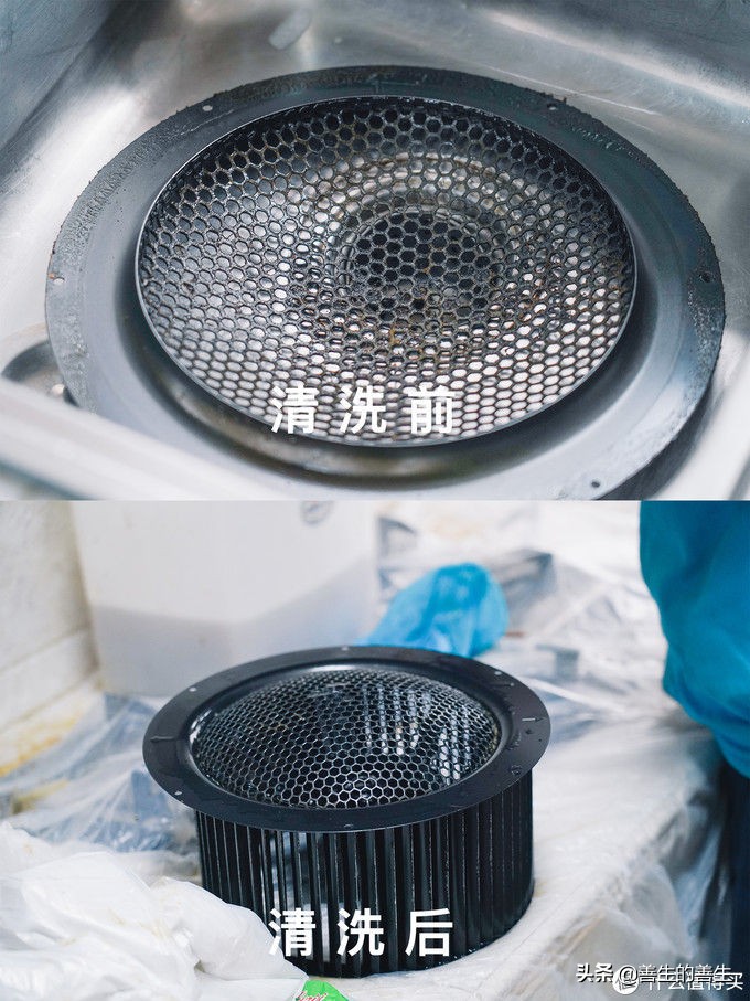 美的油烟机官方专业清洗,美的智慧生活侧吸油烟机深度清洗