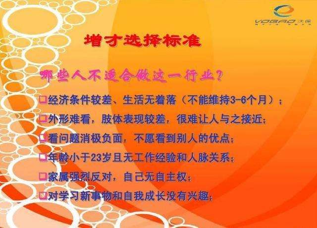 制作ppt有模板就够了吗,做ppt不能犯的错误