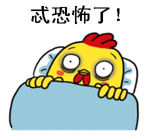 偷鸡还能下“订单”？无锡人，千万别学这位糊涂老板……