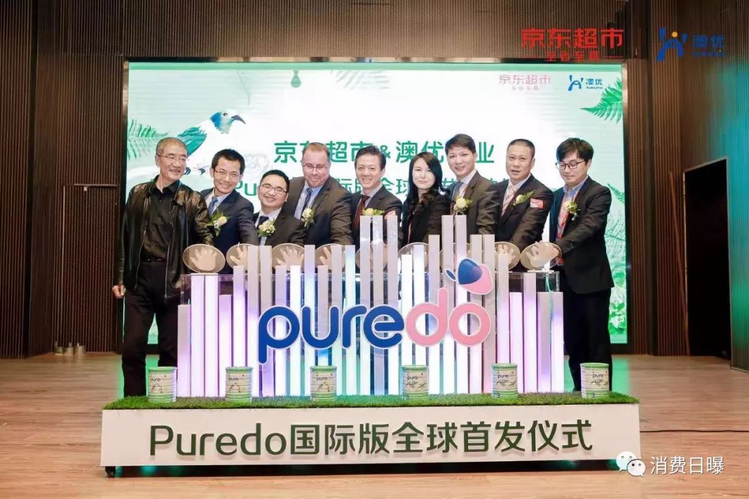 澳优纯粹奶粉多少钱,澳优奶粉荣誉