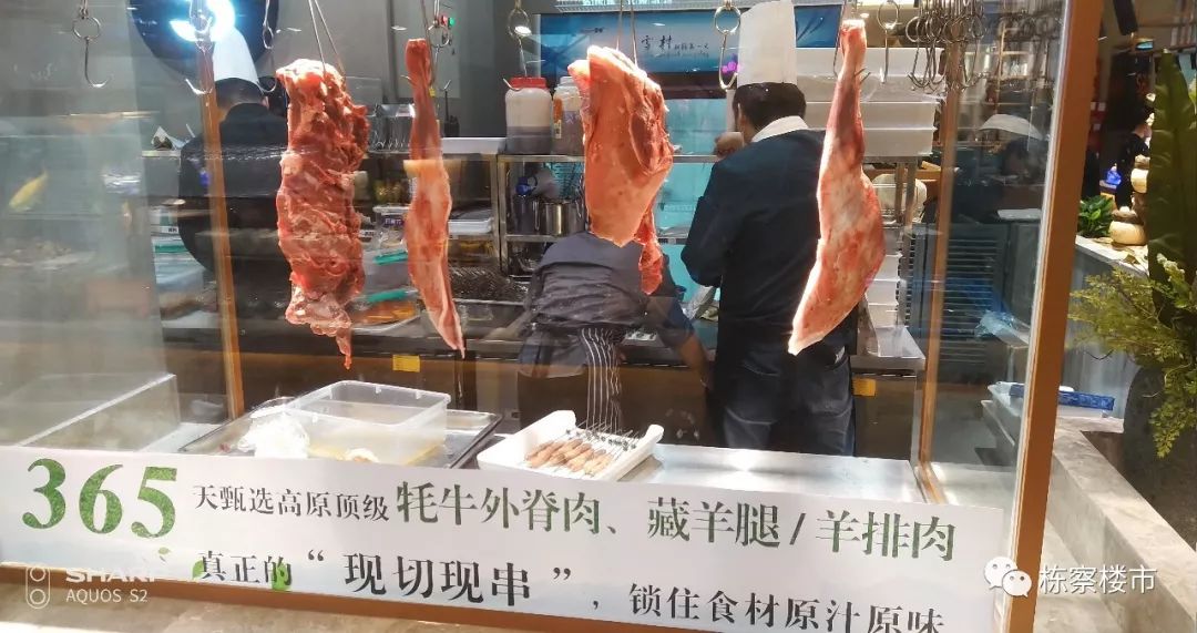 2023沈阳新开商场,沈阳最新商场开业