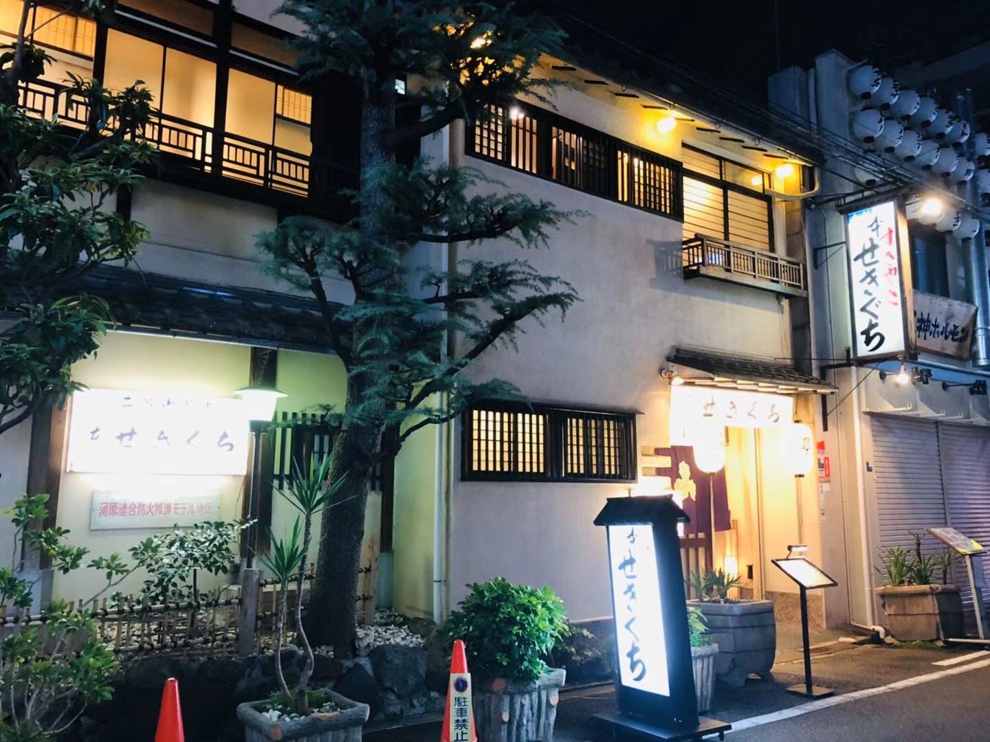 最新日本大阪旅游攻略,日本经典大阪自由行攻略