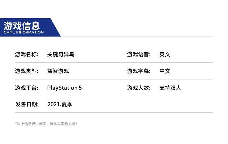 巴士新品发布会,巴士新车