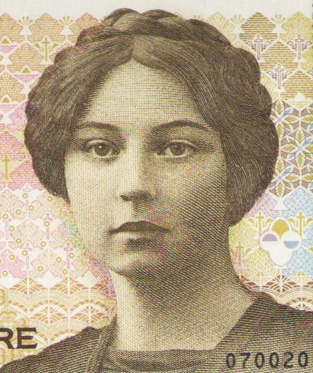 挪威钞票上比鲁迅小一岁的美女作家,因写了一篇小说获得诺贝尔奖