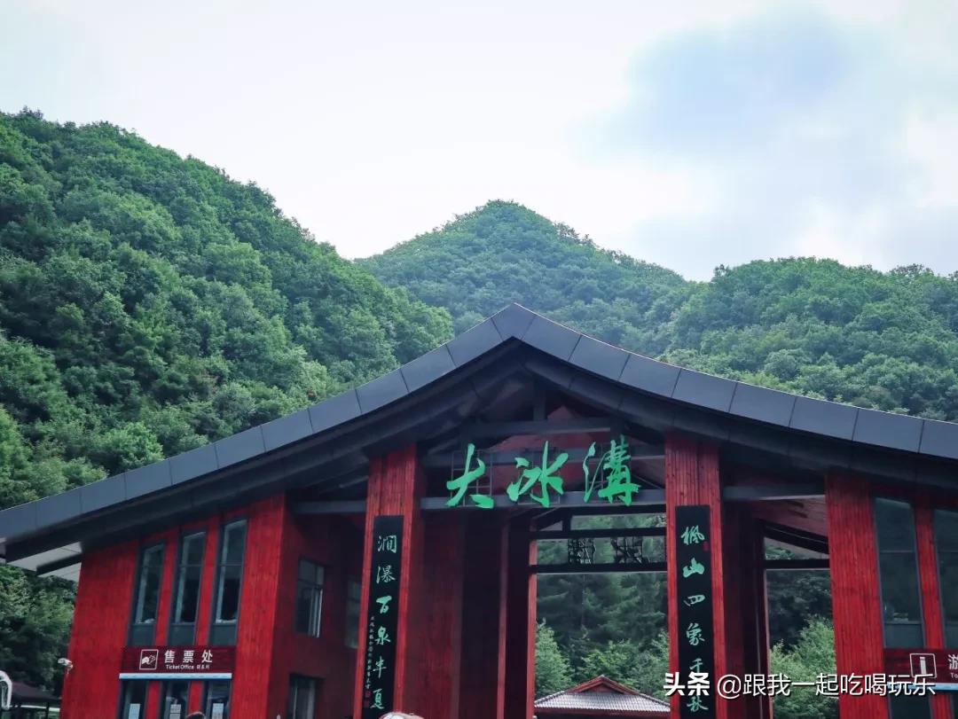 被中外地质学家誉为“地质摇篮”“地学殿堂”原来就在辽宁