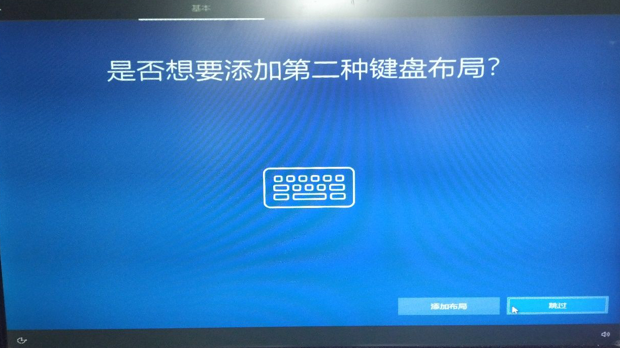 win10安装有什么方法,win10的最好安装方法