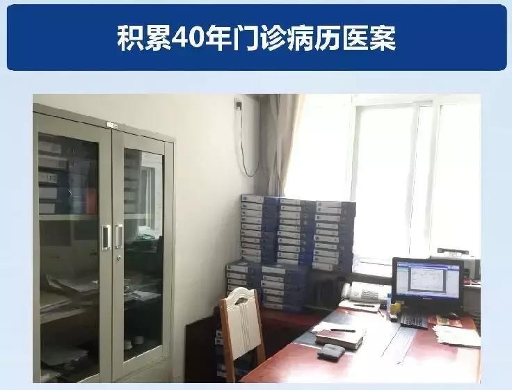 大兴医院刘吉祥工作室在几楼,西安大兴医院中医科刘吉祥