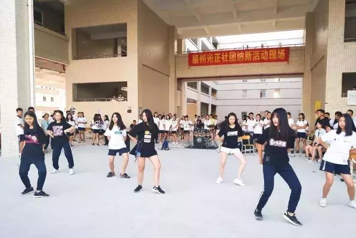 惠州光正实验学校完整版,惠州光正实验学校李梓翔