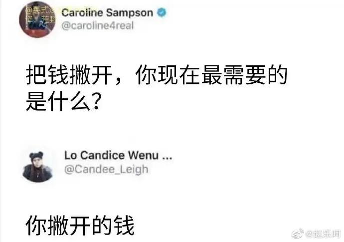 “男友给我买了套防狼泳衣，这怎么穿？”（漫画）