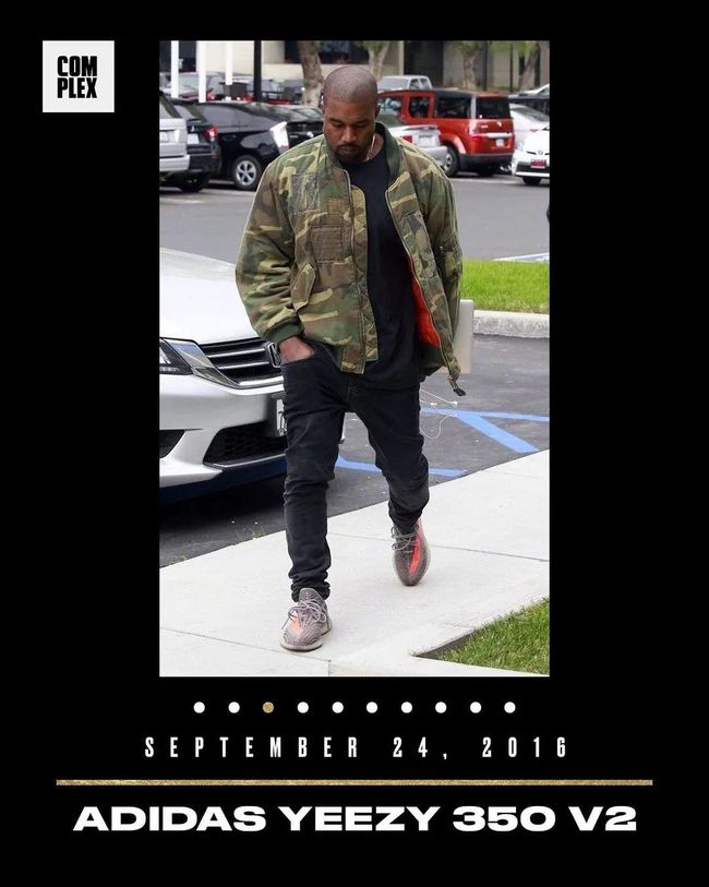 Yeezy750初代发售！6年了！什么时候补货啊啊啊啊啊