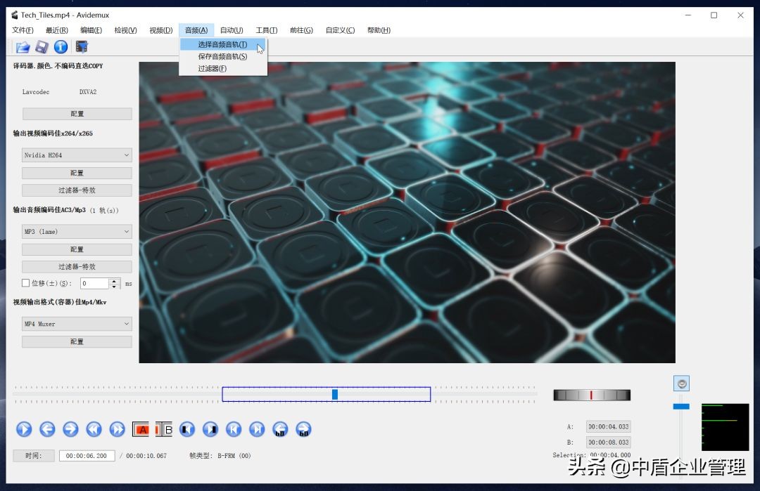 视频剪辑哪家强？这8个工具必须拥有姓名