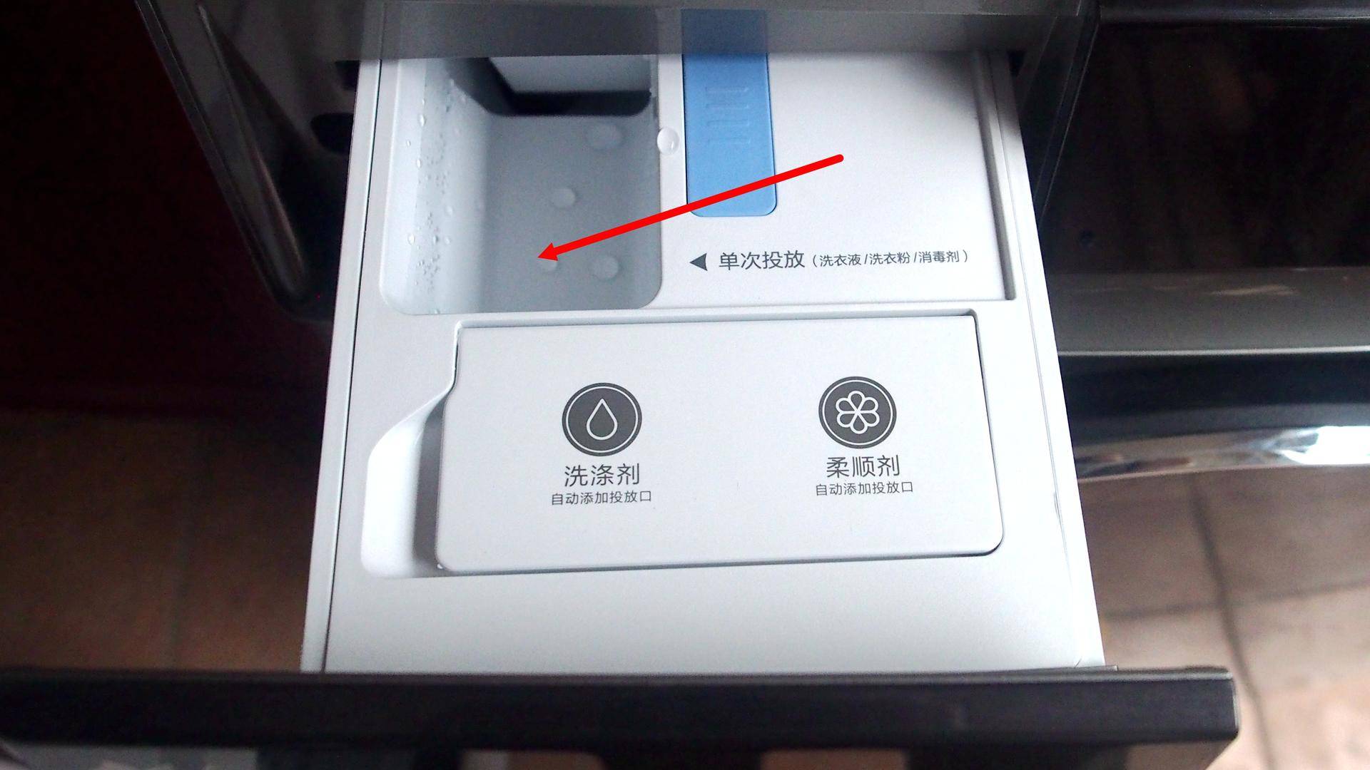 小天鹅超微净泡水魔方评测视频,小天鹅9公斤水净魔方洗衣机