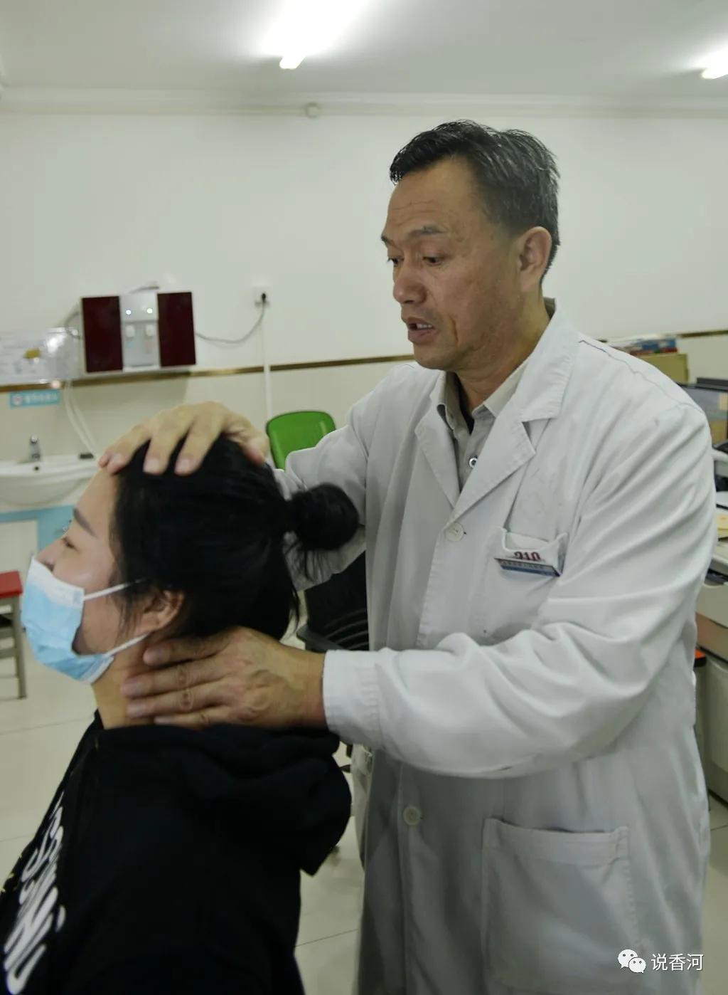 「健康香河最美医者」为患者解病痛的县医院康复理疗科主任张万海