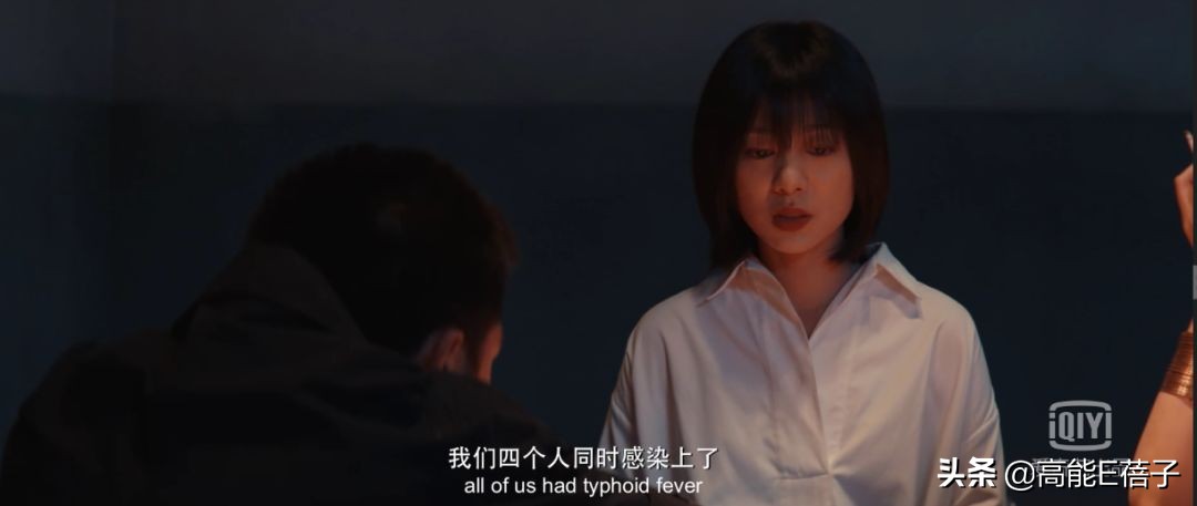 唐人街探案3夜晚一个人关灯,唐人街探案开灯关灯