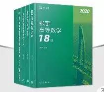 鍙岄潪瀛﹀鑰冪爺缁忛獙鍒嗕韩,鍖楀ぇ瀛﹀鏁板婊″垎绉樿瘈