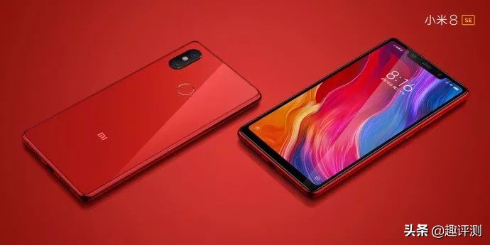 中端机够用吗有必要上旗舰吗,骁龙710属于中端处理器吗