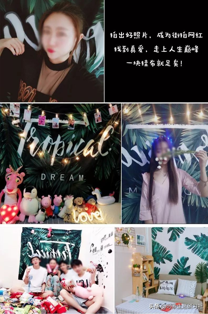 淘宝高品质家居,淘宝最值得买的家具