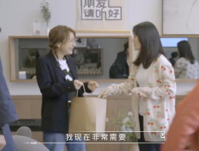 吴昕和娜姐最近视频,吴昕娜姐泡脚