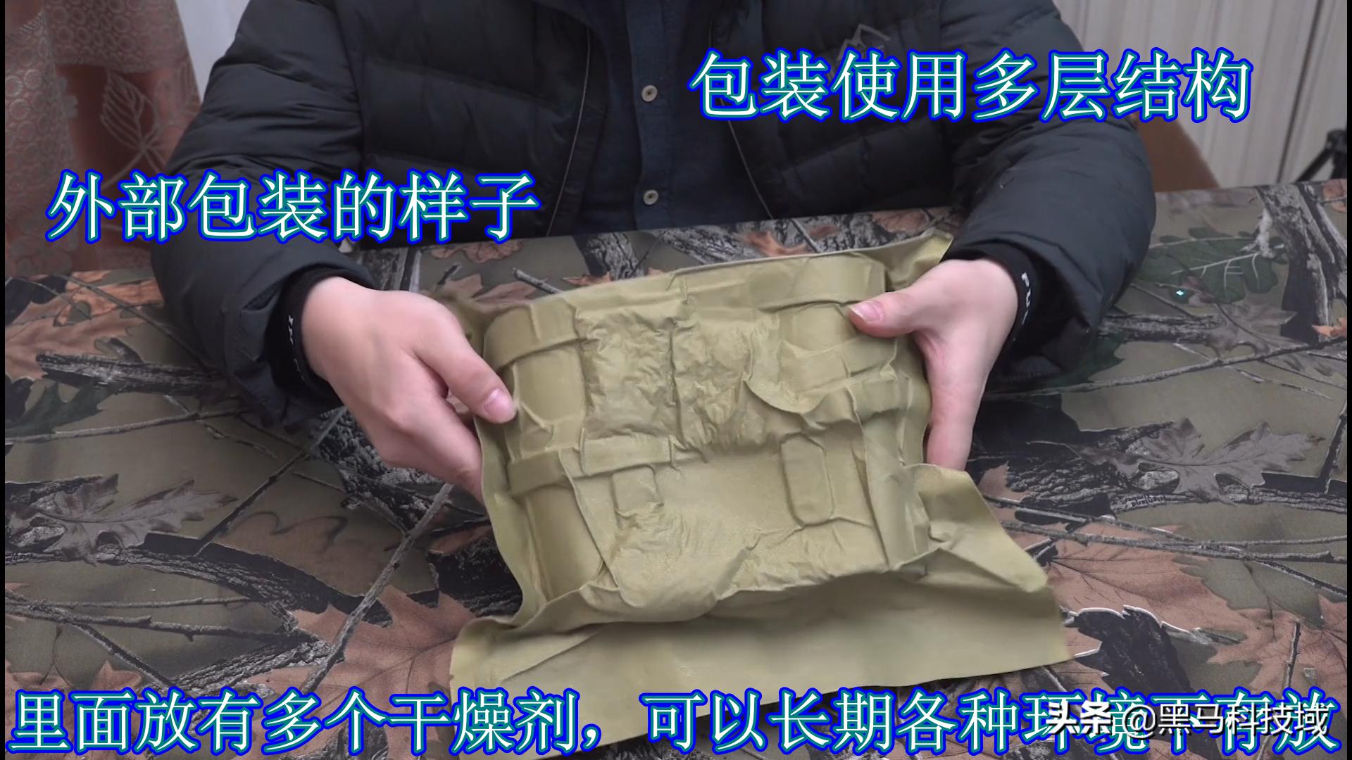 中国最好的15倍军用望远镜,真正的99式军用望远镜