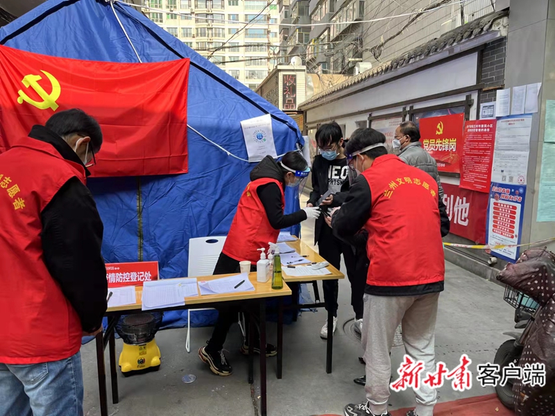 从百年*党**史中汲取奋进力量意气风发迈进新时代新征程——甘肃省干部群众热议*党**的十九届六中全会精神