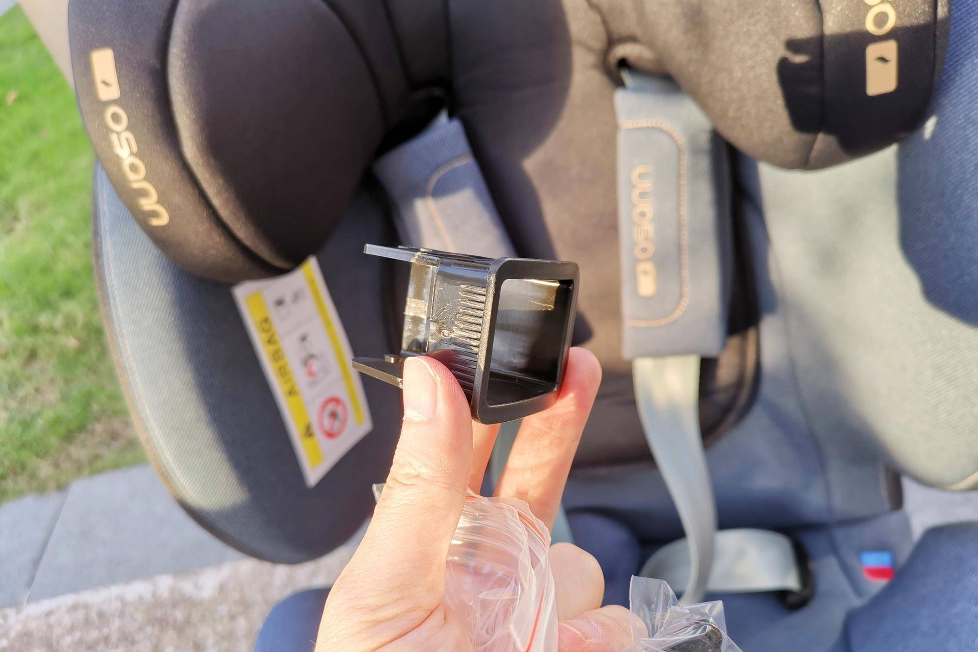 osann安全座椅测评,德国欧颂osann儿童安全座椅3-12岁