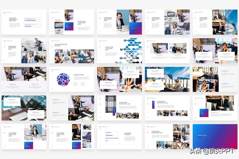 30分钟打造完美工作型ppt,10分钟让你的ppt脱颖而出