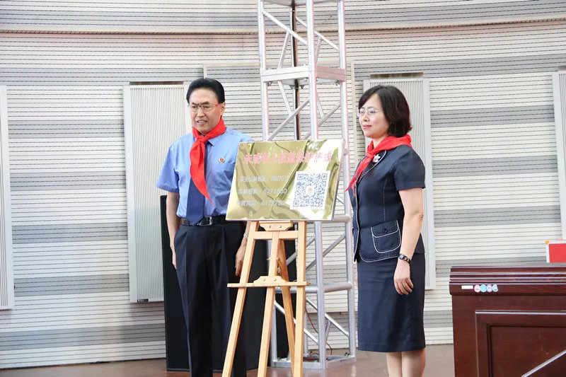 守护成长护苗行动直播,守护成长直播简报