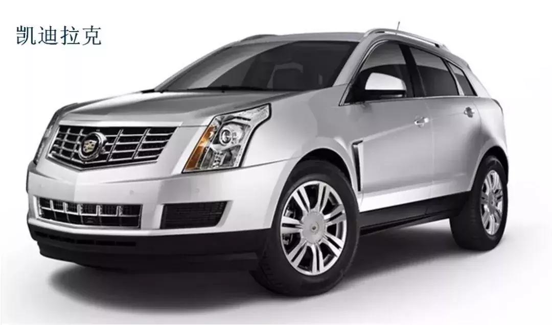 【全民爱车季】2019年最新各车型空调滤清器拆装位置(下)