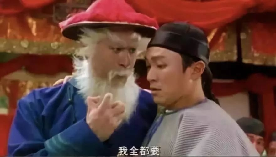 仙剑奇侠传4位主演 (仙剑奇侠传七四人聚首)