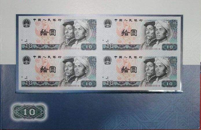 发行量低于1000万枚的纪念币,纪念币发行量1.2亿多吗