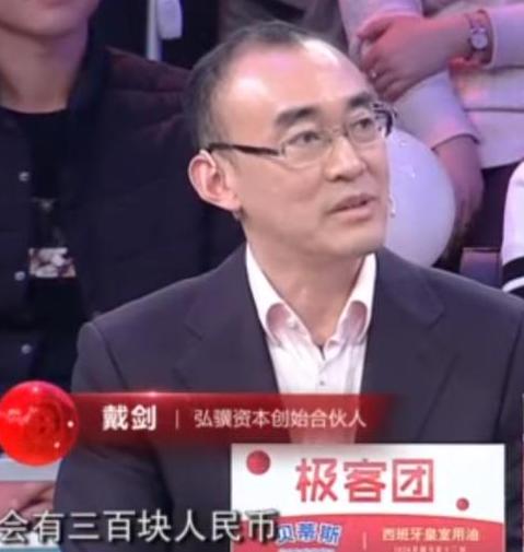 周黑鸭一只鸭的利润,黑鸭作坊成本仅三元