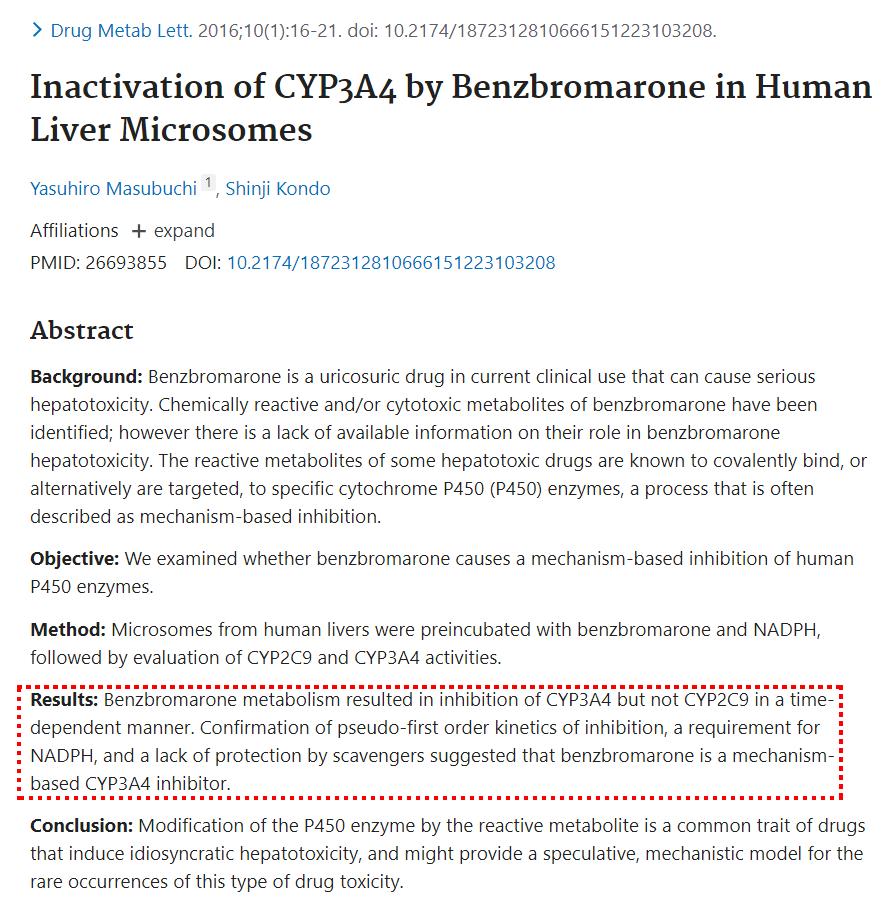 纳德类会爆雷吗？