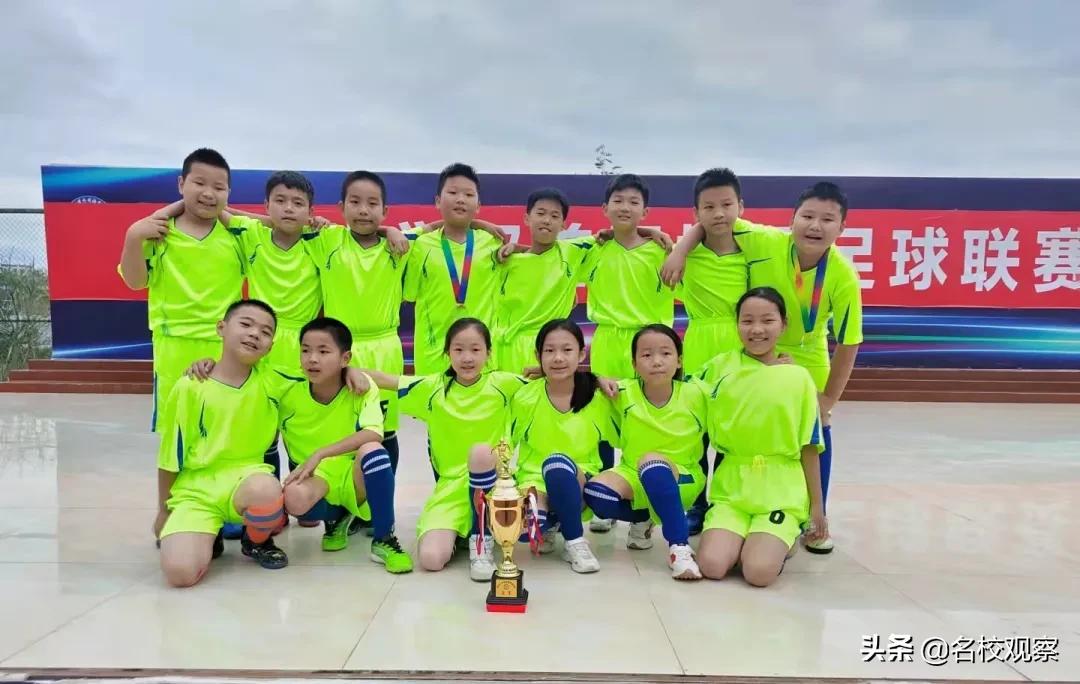 阳光体育足球比赛视频,阳光体育快乐足球比赛