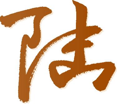 律师提醒这5样东西不能外借,在朋友圈里卖的东西违法吗