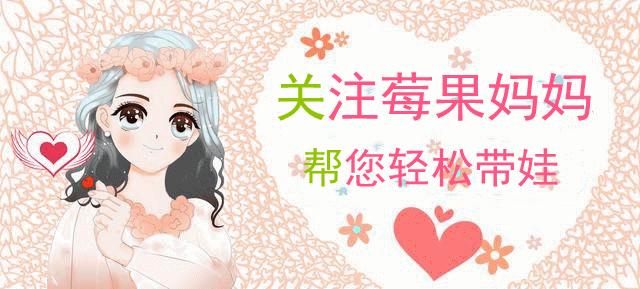 女娃写错作业被妈妈打了一下,再也没醒过来,孩子这些部位不能打