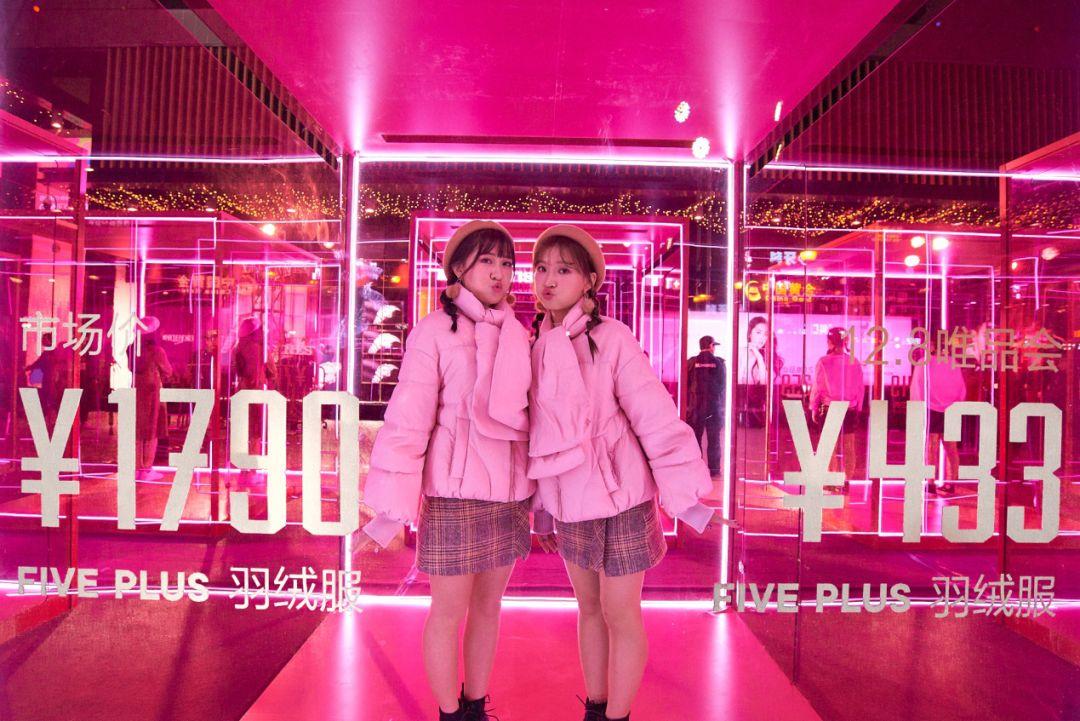 好牌子的年度超低价来了！唯品会12.8特卖大会今晚8点全面开售