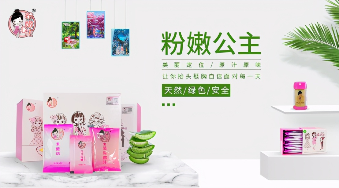 正宗酒酿蛋,古法酒酿蛋