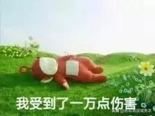 被黑又洗白的明星,没有一点黑历史的明星