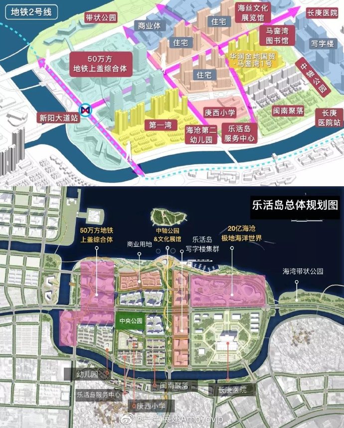 海沧马銮湾sm商业广场,海沧sm马銮湾最新进展