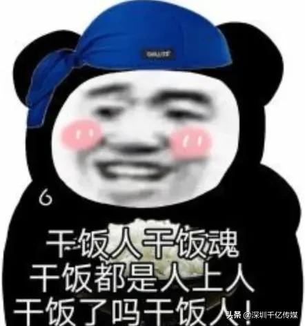 2021年十大词汇热词,2021年流行的网络热词有哪些