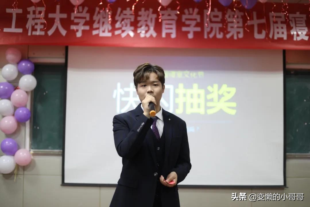 鍥㈠瀛︾敓浼氬瘽瀹ゆ枃鍖栬妭娲诲姩瀹夋帓,澶у鐢熷瘽瀹ゆ枃鍖栬妭娲诲姩