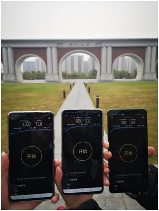 5g三大运营商哪个网速最好,相同运营商5g网速不一样