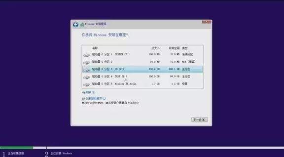 u盘重装系统的步骤win10,u盘进入bios怎么重装系统