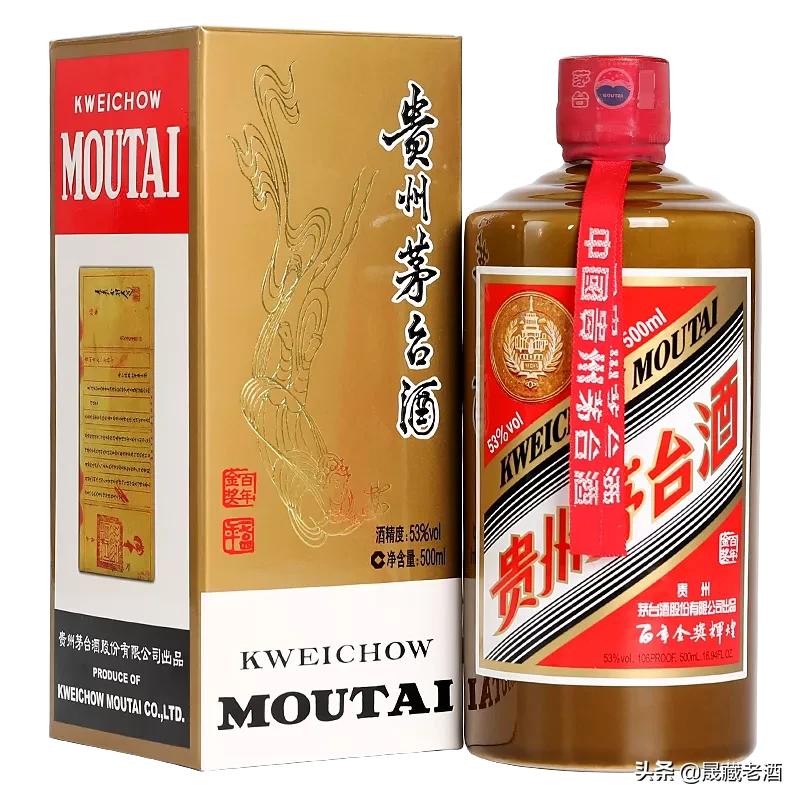 贵州茅台酒巴拿马百年金奖纪念酒,贵州茅台纪念巴拿马金奖100年价格