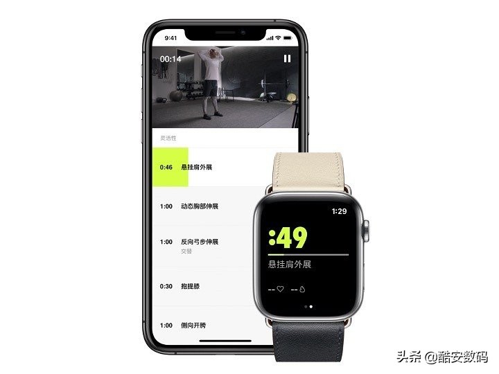 applewatch手表都有什么功能,applewatch手表的功能在哪里