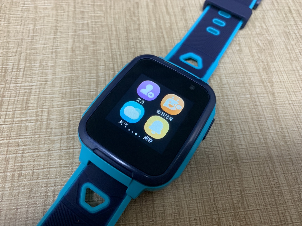 360kido和360b2哪个好,360b24g版评测